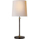 Thomas O'Brien Bryant Bronze and Hand-Rubbed Antique Brass Table Lamp in Natural Paper, Large