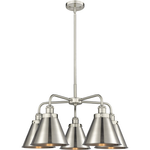 Ballston Urban 5 Light 26.00 inch Chandelier