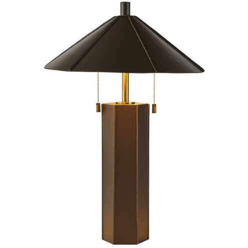 Cantrell 25.00 watt Graphite Table Lamp Portable Light