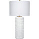 Trunk 28 inch 150 watt White Polyresin Table Lamp Portable Light