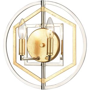 Geosphere Sconce Wall Light