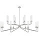 Baker 16 Light 61 inch Polished Nickel Chandelier Ceiling Light