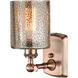 Ballston Cobbleskill 1 Light 5 inch Antique Copper Sconce Wall Light in Mercury Glass, Ballston