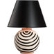 Luca 18 inch 100.00 watt White/Cream and Black Table Lamp Portable Light