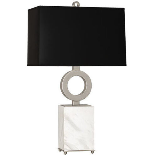 Oculus 28 inch 150.00 watt Antique Silver Table Lamp Portable Light in Black With White