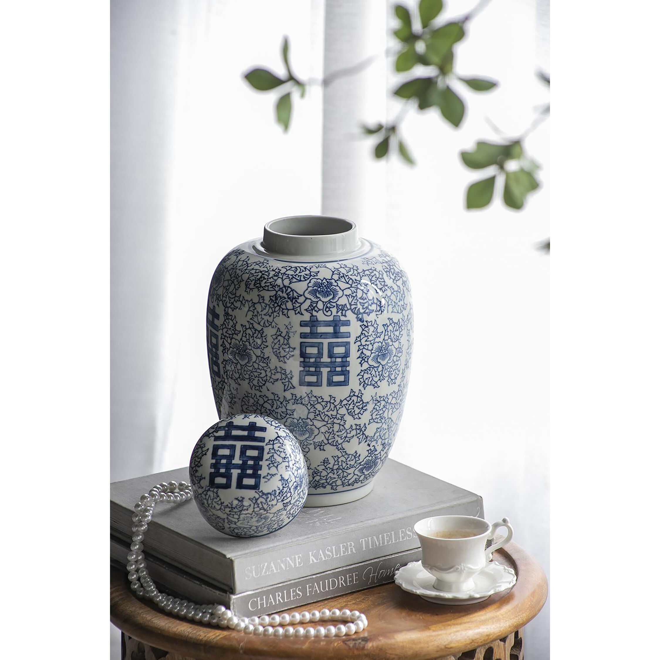 Berit 12.6 X 8.3 inch Vase