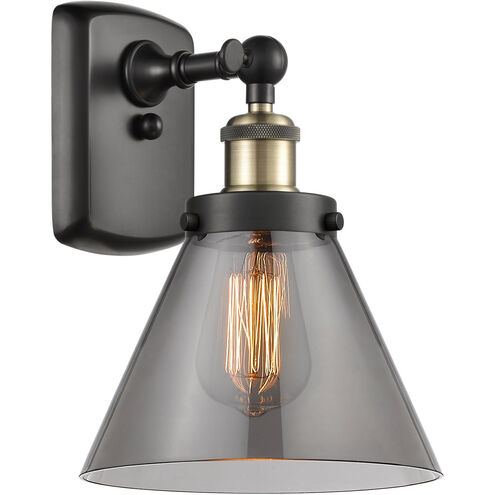 Ballston Large Cone 1 Light 8 inch Black Antique Brass Sconce Wall Light in Plated Smoke Glass