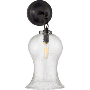Thomas O'Brien Katie1 1 Light 9 inch Bronze Bell Jar Bath Sconce Wall Light in Seeded Glass, Small