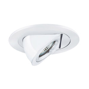 Signature 12V Halogen 3.25 inch White Undercabinet Recessed Lighting