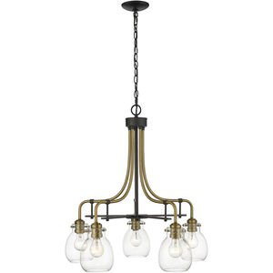 Kraken 5 Light 25.00 inch Chandelier