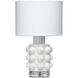 Seltzer 11.5 inch 25.00 watt White Table Lamp Portable Light