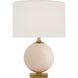 kate spade new york Elsie 12.25 inch 2 watt Blush Cordless Accent Lamp Portable Light