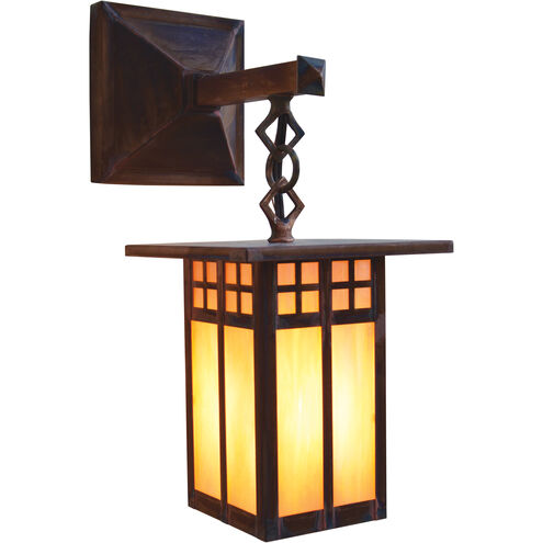 Glasgow 1 Light 13.62 inch Pewter Outdoor Wall Mount in Rain Mist