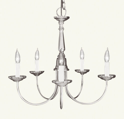 Home Basics 5 Light 18 inch Brushed Nickel Chandelier Ceiling Light