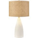 Rockport 23 inch 100 watt Matte White Table Lamp Portable Light