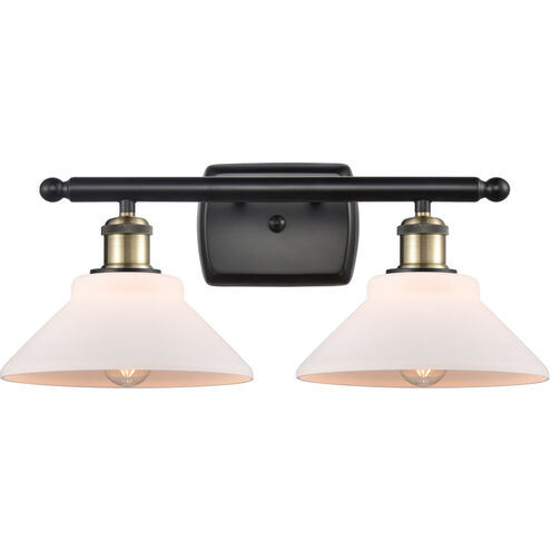 Ballston Orwell LED 18 inch Black Antique Brass Bath Vanity Light Wall Light in Matte White Glass, Ballston