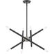 Soho 8 Light 20 inch Scandinavian Gray Chandelier Ceiling Light 