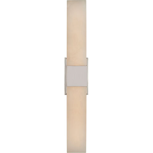 Kelly Wearstler Covet LED 4.25 inch Polished Nickel Double Box Sconce Wall Light