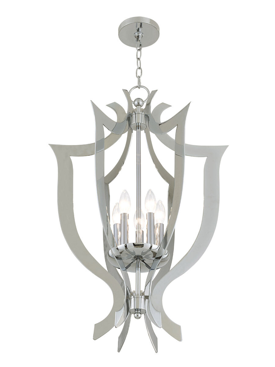 Aldrich 5 Light 21 inch Polished Chrome Lantern Chandelier Ceiling Light