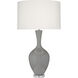 Audrey 33.5 inch 150.00 watt Smoky Taupe Table Lamp Portable Light
