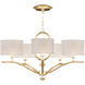 Allegretto 5 Light 29 inch Gold Leaf Chandelier Ceiling Light in Champagne Fabric
