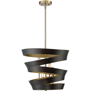 Modern 4 Light 18.88 inch Matte Black with Gold Pendant Ceiling Light