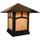 Evergreen 1 Light 16.25 inch Raw Copper Column Mount in Tan, Classic Arch Overlay
