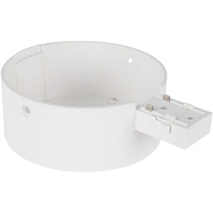 Trilo Track 4.75 inch Track Lighting