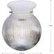Glass Globes 1 Light 6 inch White Flush Mount Ceiling Light in Textured White