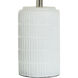 Joni 21 inch 60 watt White Table Lamp Portable Light
