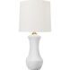 Hable Bone 25.63 inch 9 watt Matte White Ceramic Table Lamp Portable Light