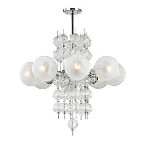 Calypso 8 Light 33.50 inch Chandelier