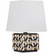 Geo 13.5 inch 60 watt Black and White and Natural Table Lamp Portable Light
