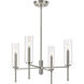 Elara 4 Light 23 inch Brushed Nickel Chandelier Ceiling Light