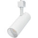 Brentwood 120 Matte White Track Lighting Ceiling Light