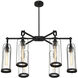 Yasmin 6 Light 19.5 inch Satin Black Outdoor Chandelier