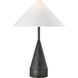 Kelly by Kelly Wearstler Brachion 24.38 inch 60 watt Black Pearl Table Lamp Portable Light