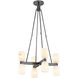 Lucian 8 Light 22 inch Urban Bronze/Alabaster Chandelier Ceiling Light in Alabaster Shade
