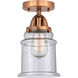 Nouveau 2 Canton 1 Light 6 inch Antique Copper Semi-Flush Mount Ceiling Light in Seedy Glass