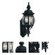 Classico LED 22.5 inch Rust Outdoor Wall Light