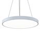 Pi LED 29.5 inch Satin White Pendant Ceiling Light in 3000K