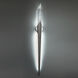 Beyond Solitude LED 6.6 inch Antique Nickel Wall Sconce Wall Light, Beyond