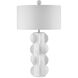 Salizzole 31.25 inch 150 watt White Table Lamp Portable Light