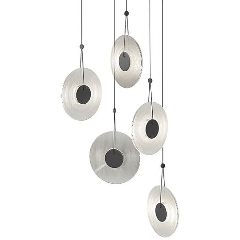 Meclisse 5 Light 21.50 inch Pendant