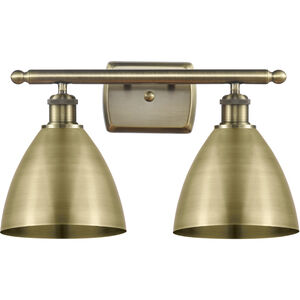 Ballston Dome LED 17.5 inch Antique Brass Bath Vanity Light Wall Light