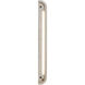 Stela 1 Light 6.25 inch White Travertine Outdoor Wall Light
