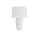 Amelia 26 inch 150.00 watt Matte White Lamp Portable Light