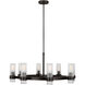 C&M by Chapman & Myers Geneva 8 Light 33 inch Aged Iron Chandelier Ceiling Light
