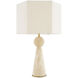 Novak 30.91 inch 40 watt Travertine with Antique Brass Table Lamp Portable Light