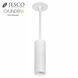 CYLINDRO LED 3.5 inch White Indoor Pendant Ceiling Light